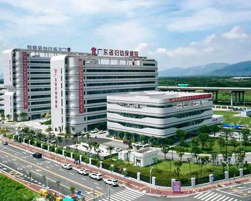 国内供卵花多少钱,全国精子库查询,广东省精子库5500元