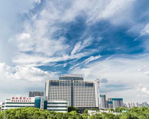 国内最好的供卵机构是哪家,广西借卵*子2026最好私立医院排名附医院名单