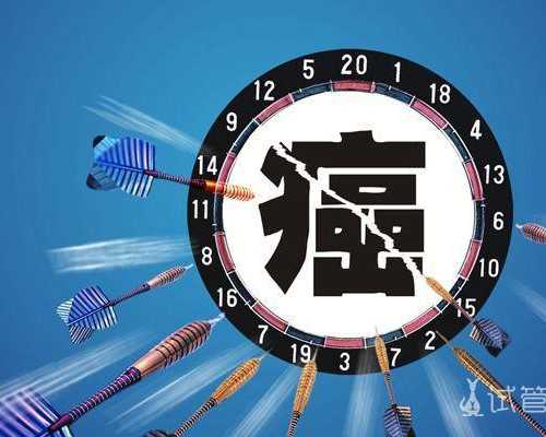 国内供卵三代试管服务,60s弄清试管三甲医院和三级医院区别，哪个好看完便知