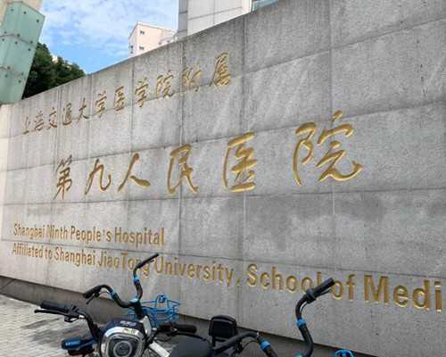 国内代生的费用,试管婴儿要什么条件才能做,要有什么条件下才能做试管婴儿
